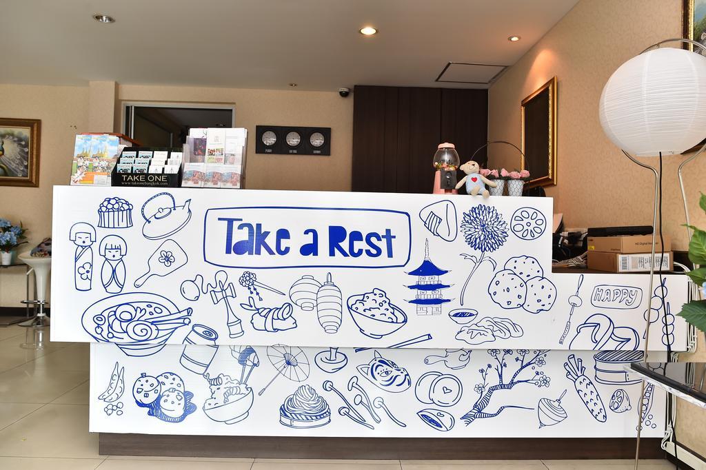 בנגקוק Take A Rest Hotel מראה חיצוני תמונה